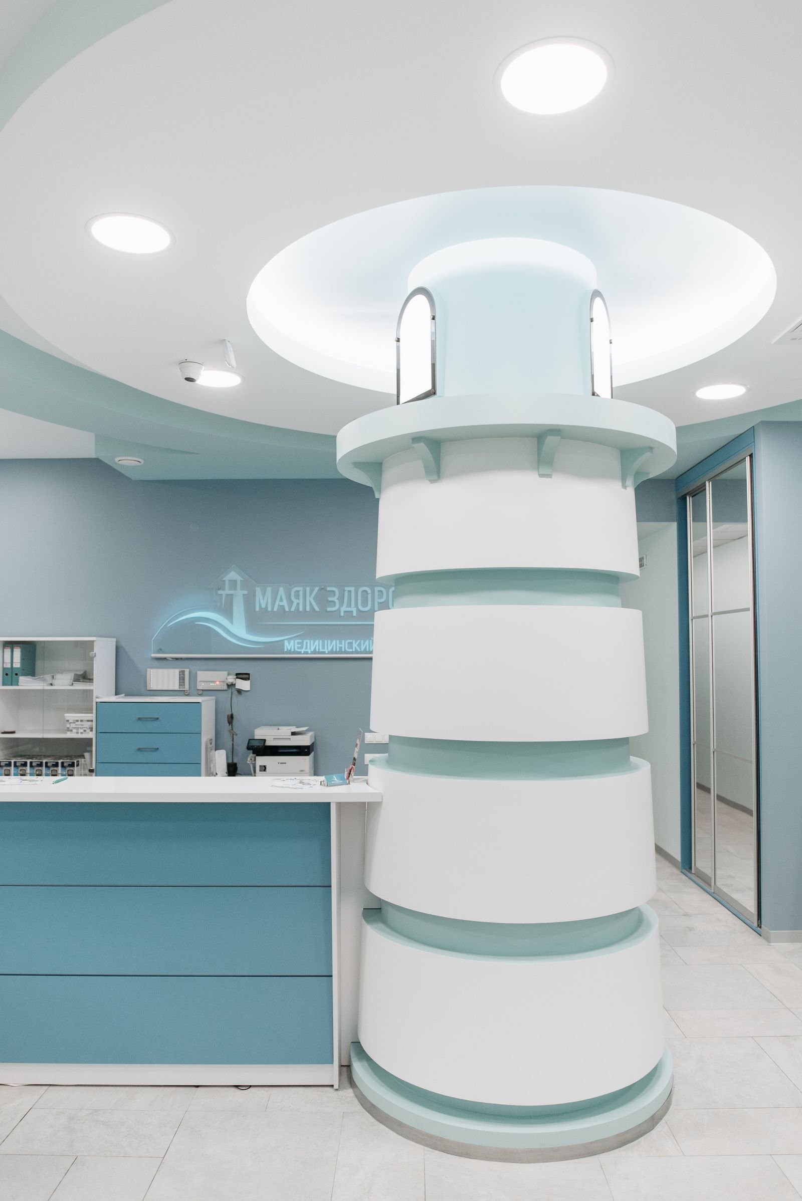 Clinic and polyclinic interior design