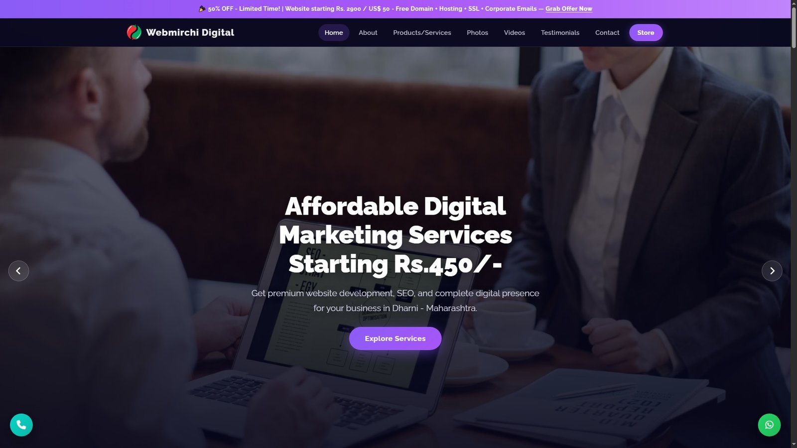 Digital Marketing