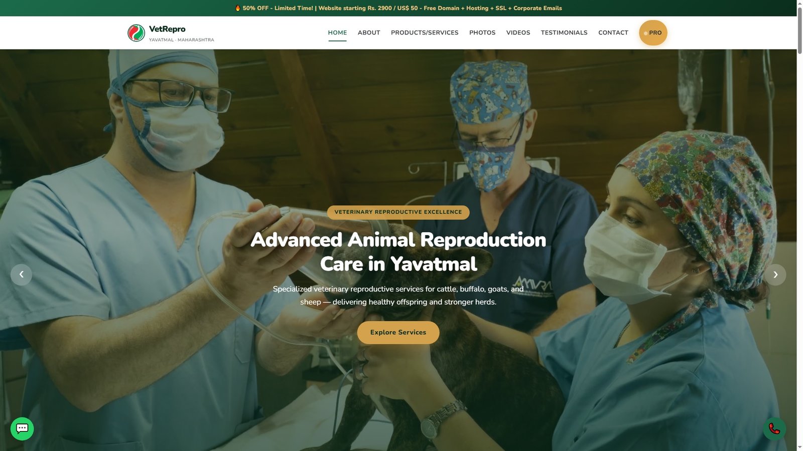 Veterinary Reproductive Services