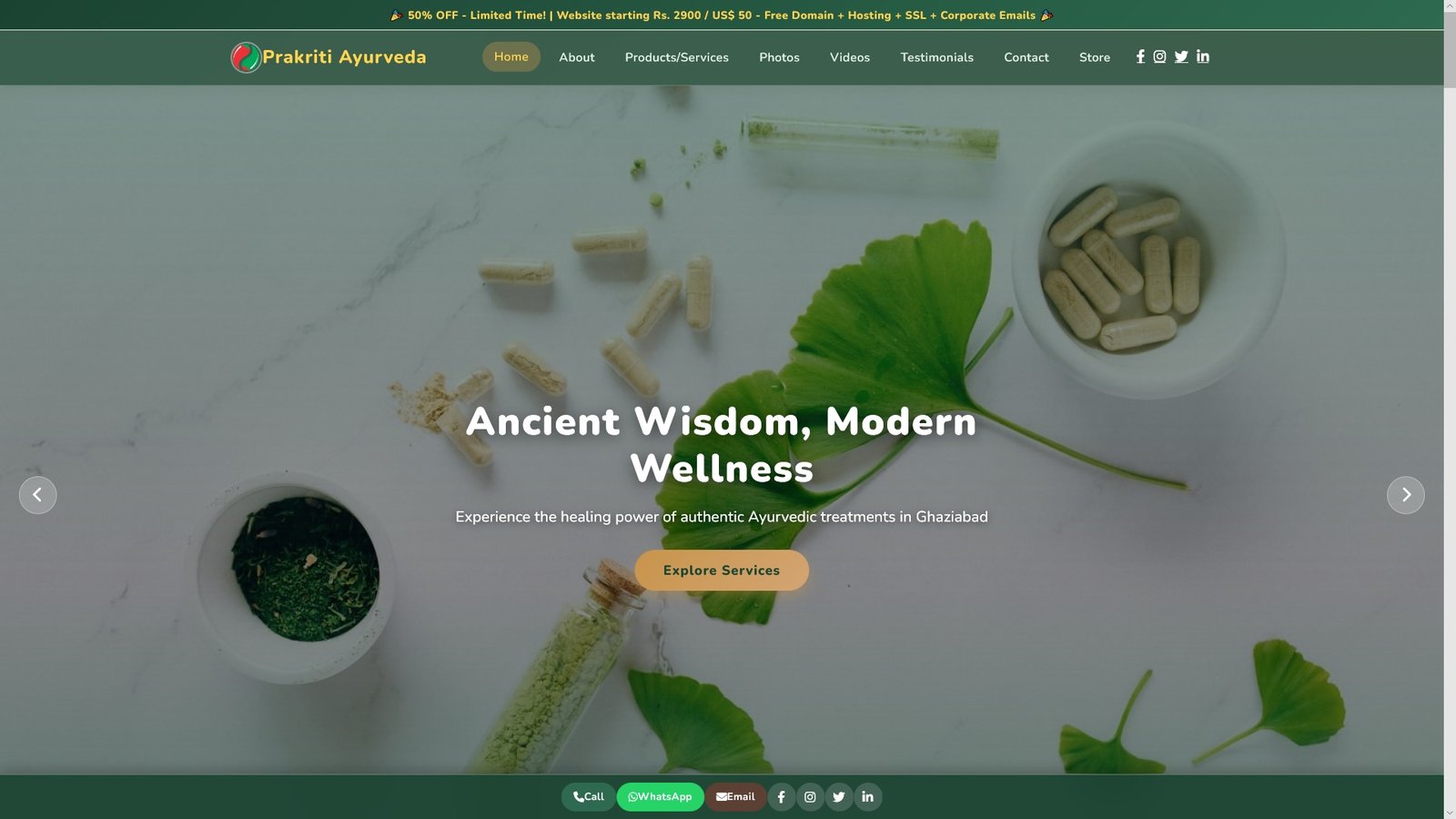 Ayurvedic
