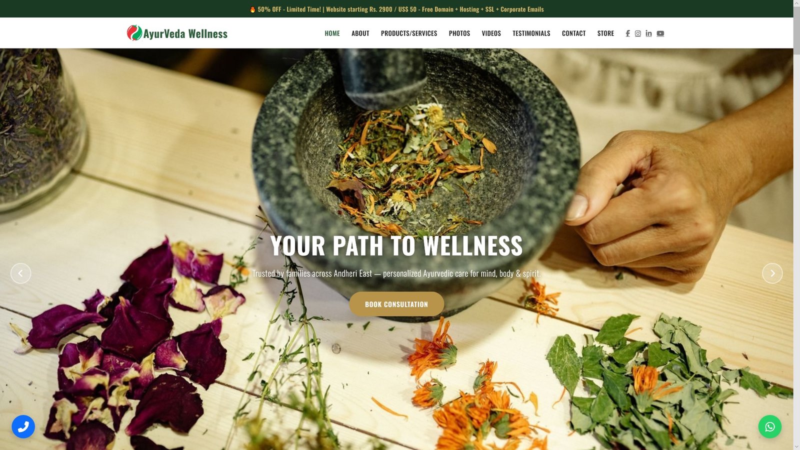 Ayurvedic