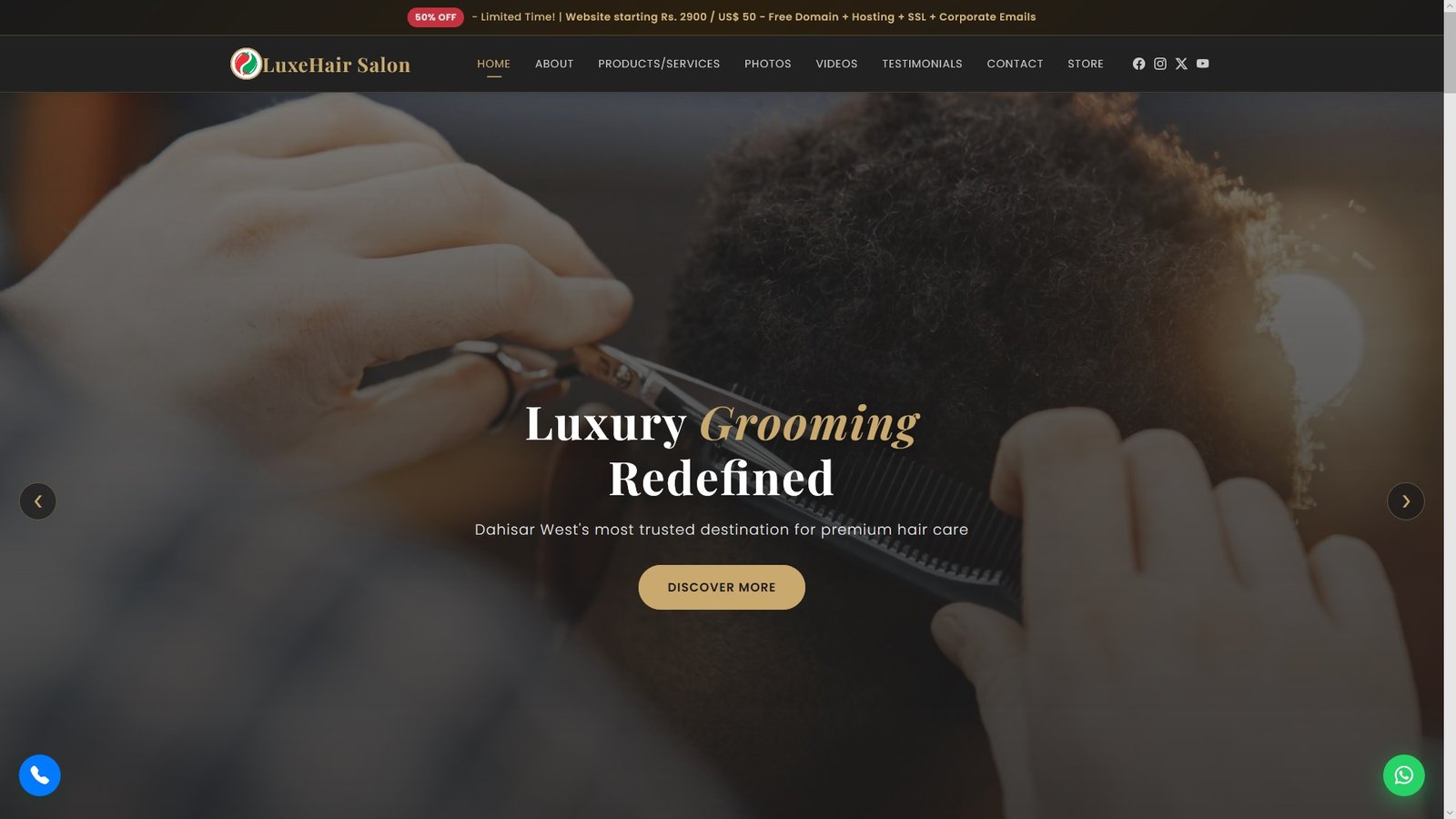 Hair Salon
