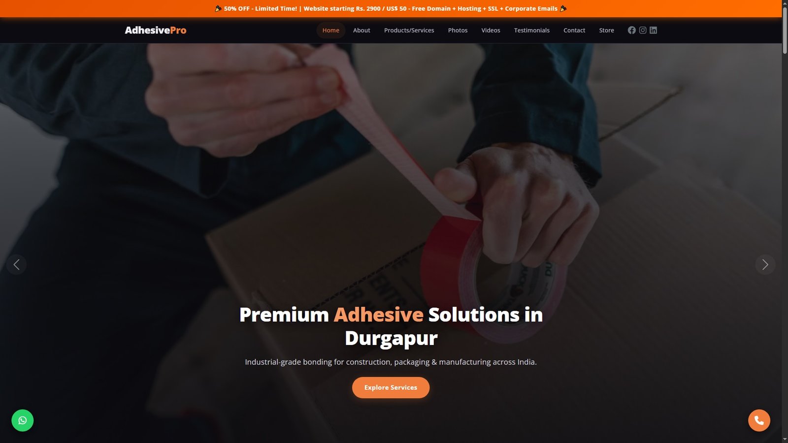 Adhesive