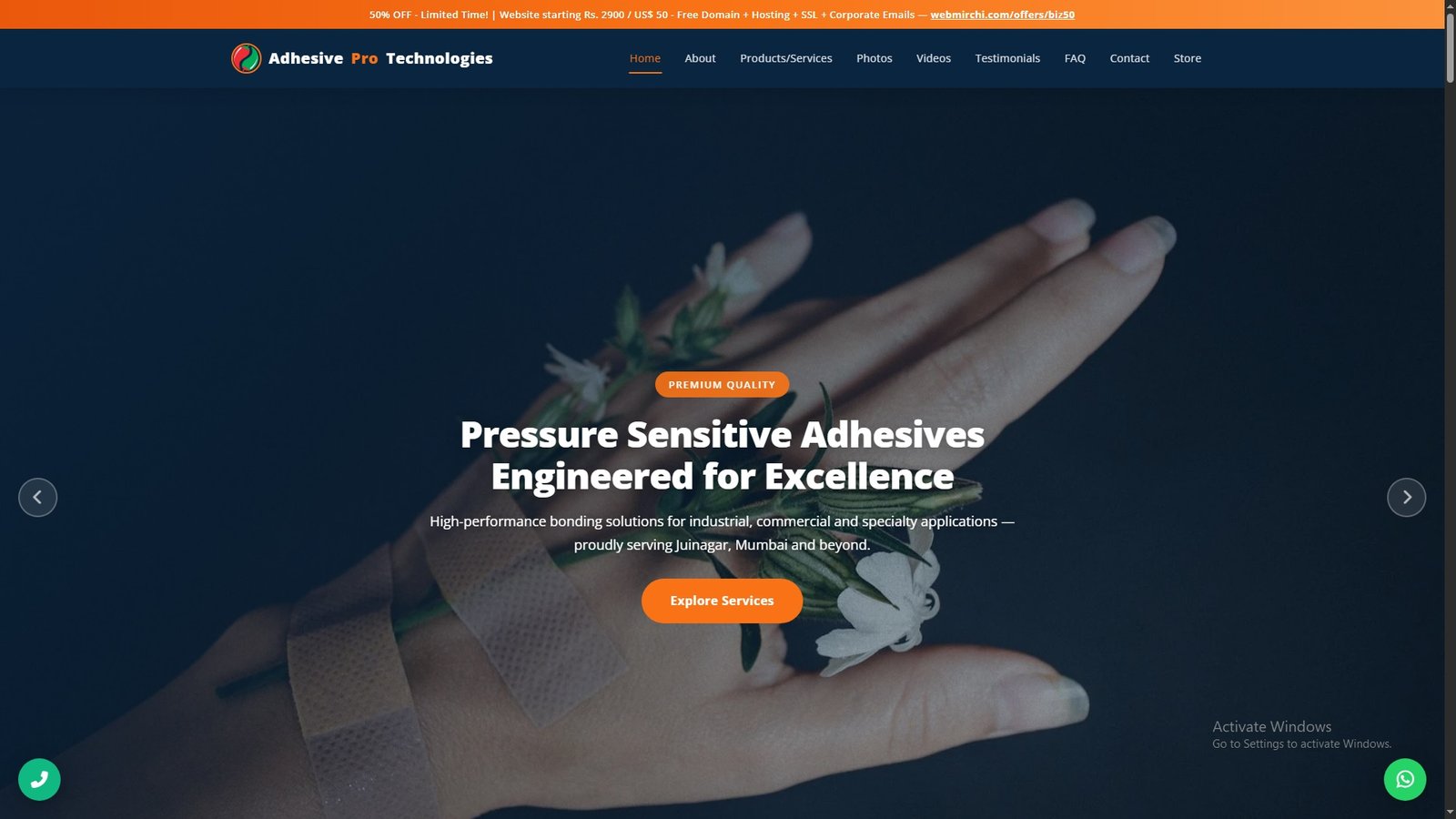 Pressure Sensitive Adhesives