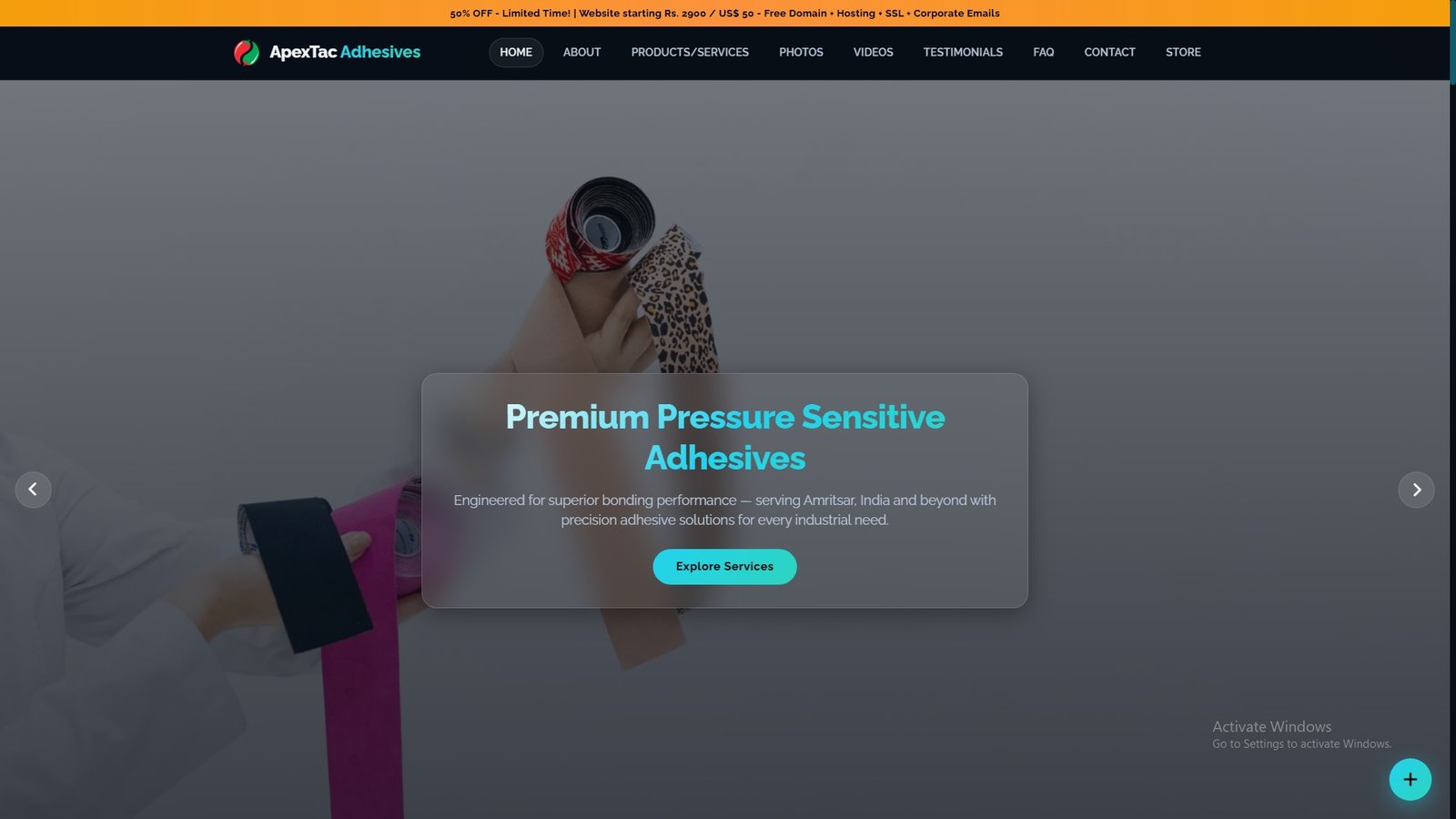 Pressure Sensitive Adhesives