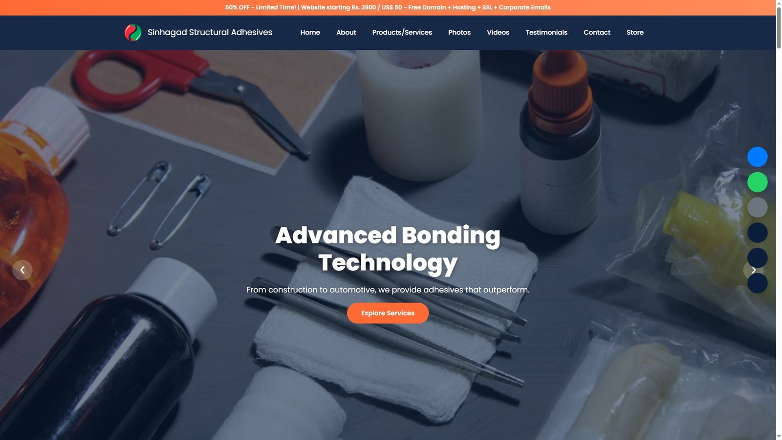 Structural Adhesives
