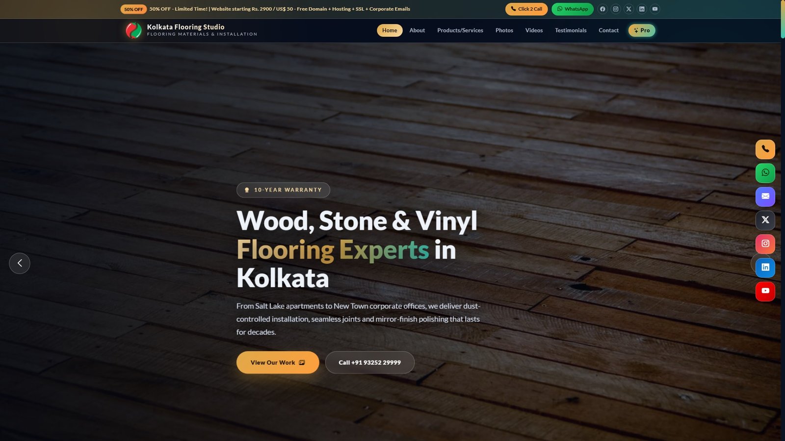 Flooring Materials