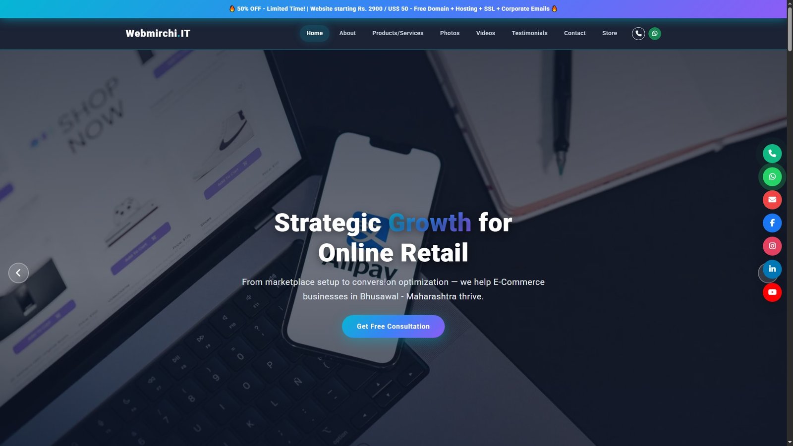 E Commerce Consulting