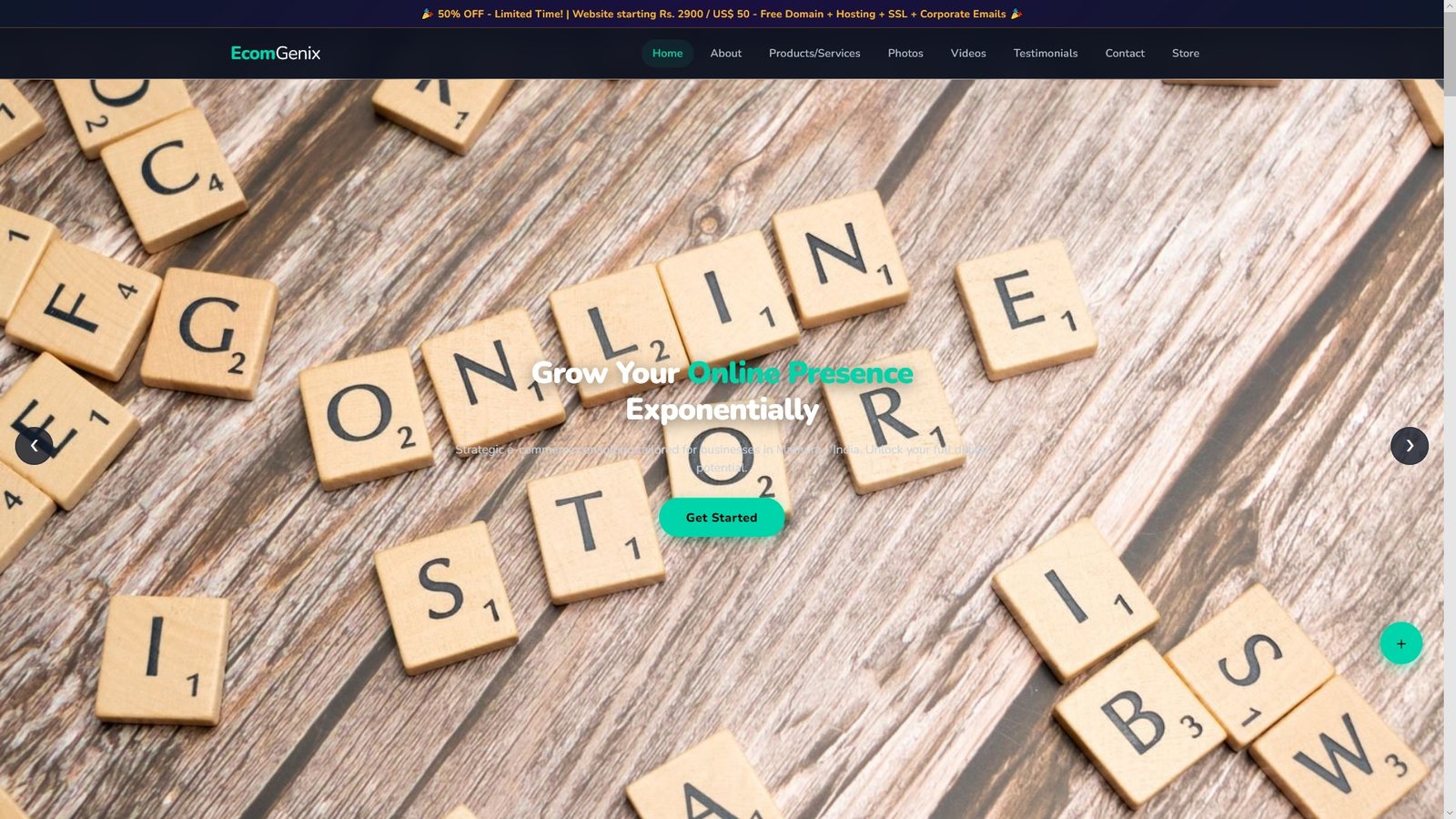 E Commerce Consulting
