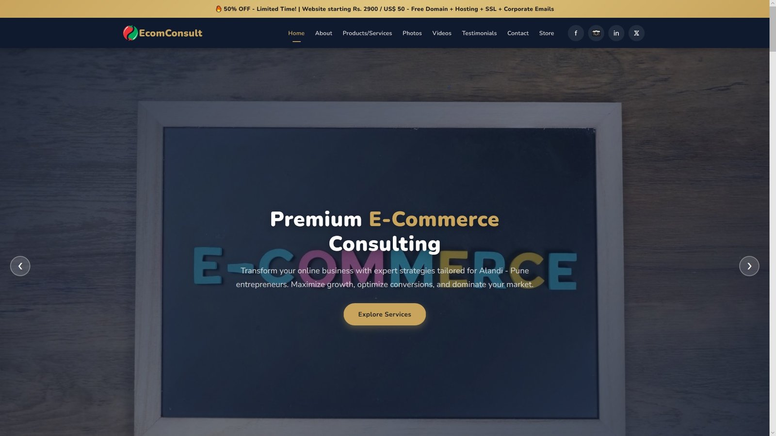 E Commerce Consulting