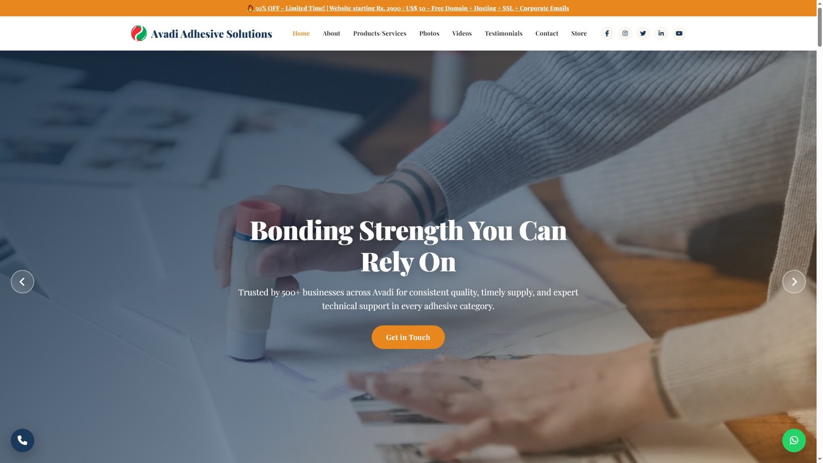 Adhesive Suppliers