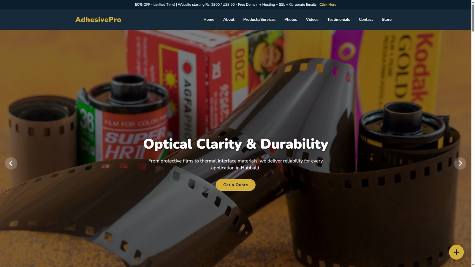 Specialty Adhesive Films