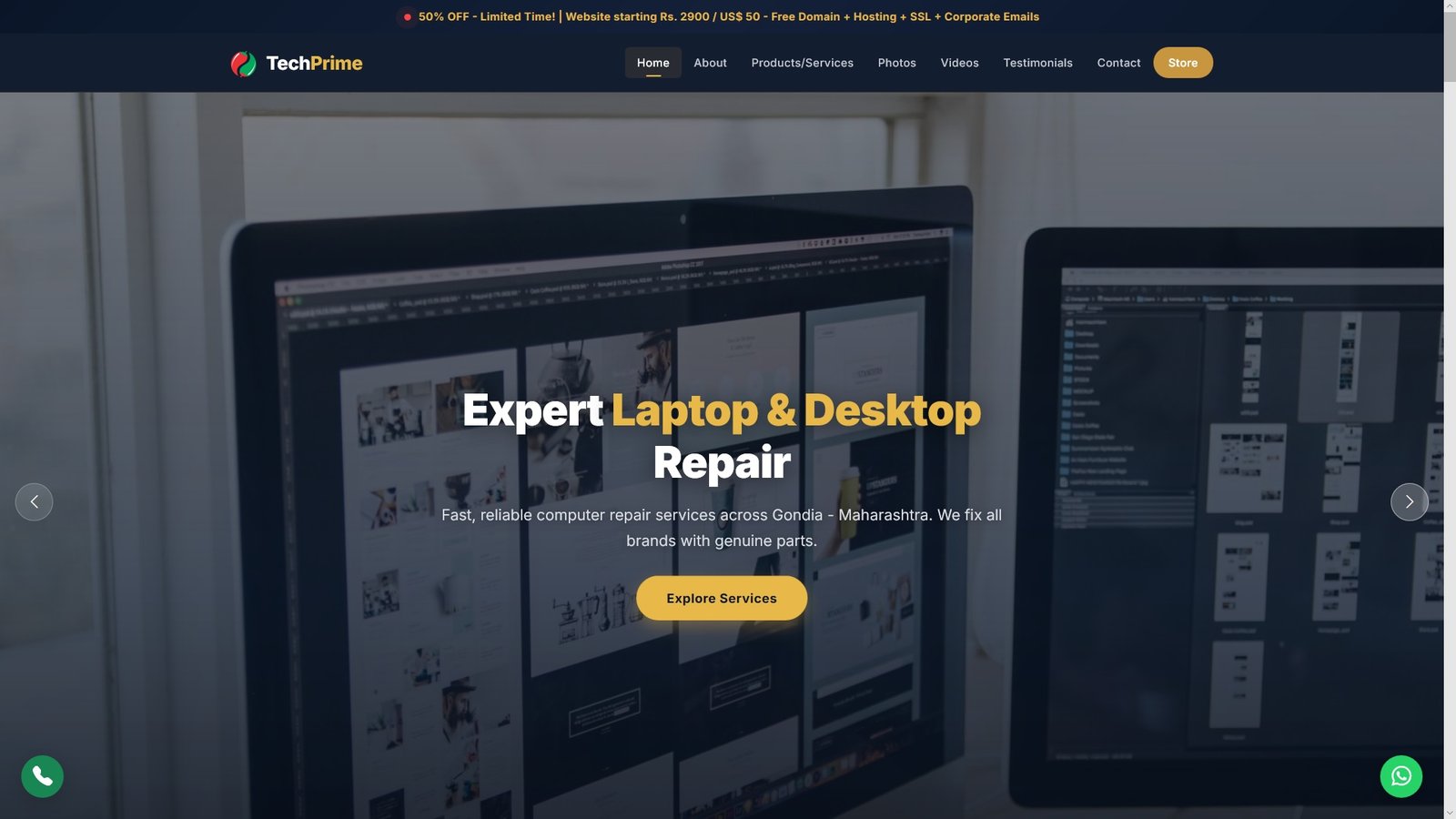 Computer