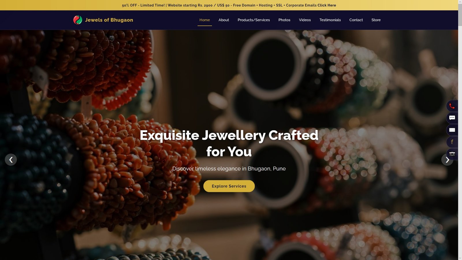 Jewellery