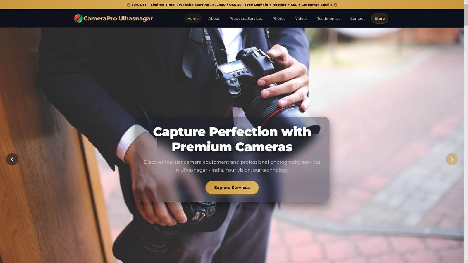 Camera