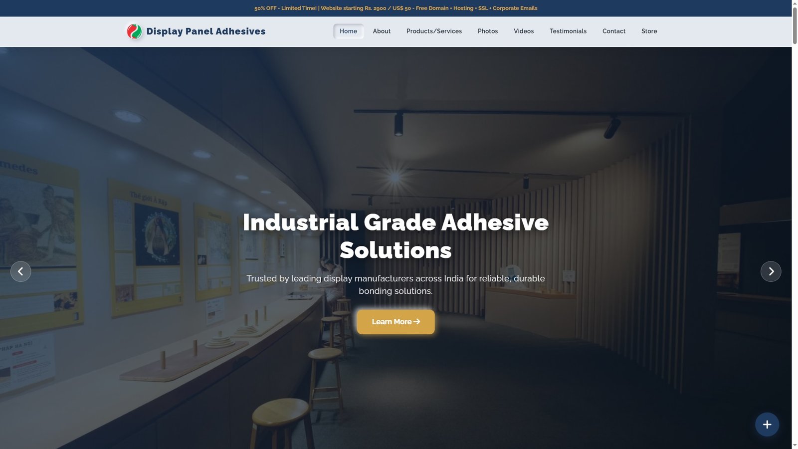Display Panel Adhesives