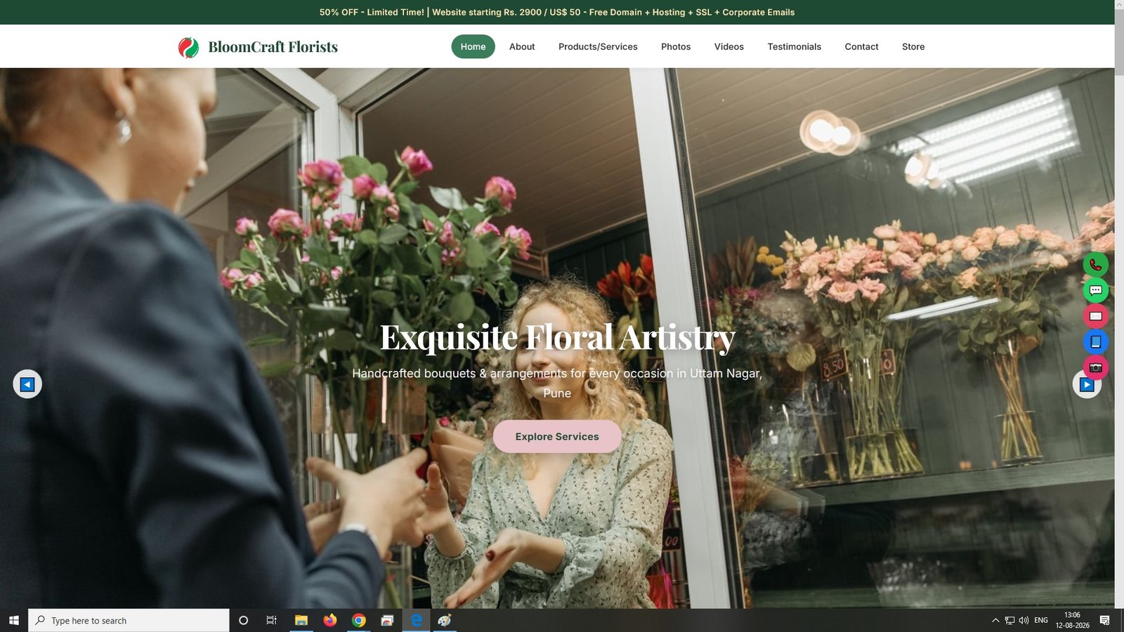 Florist