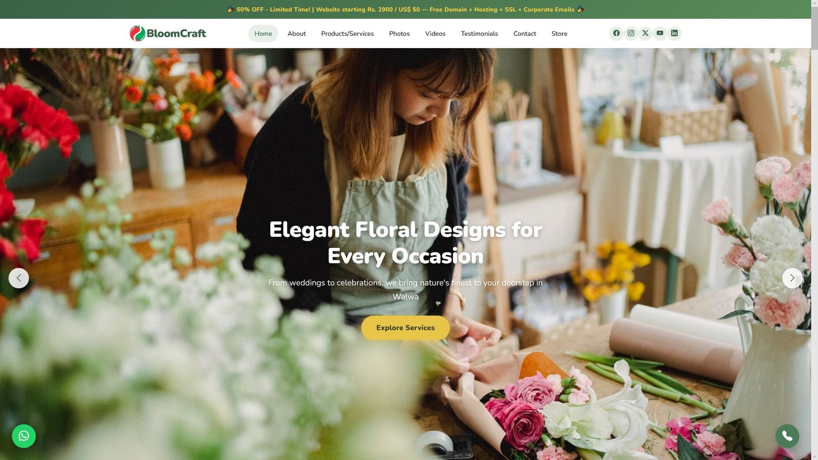 Florist