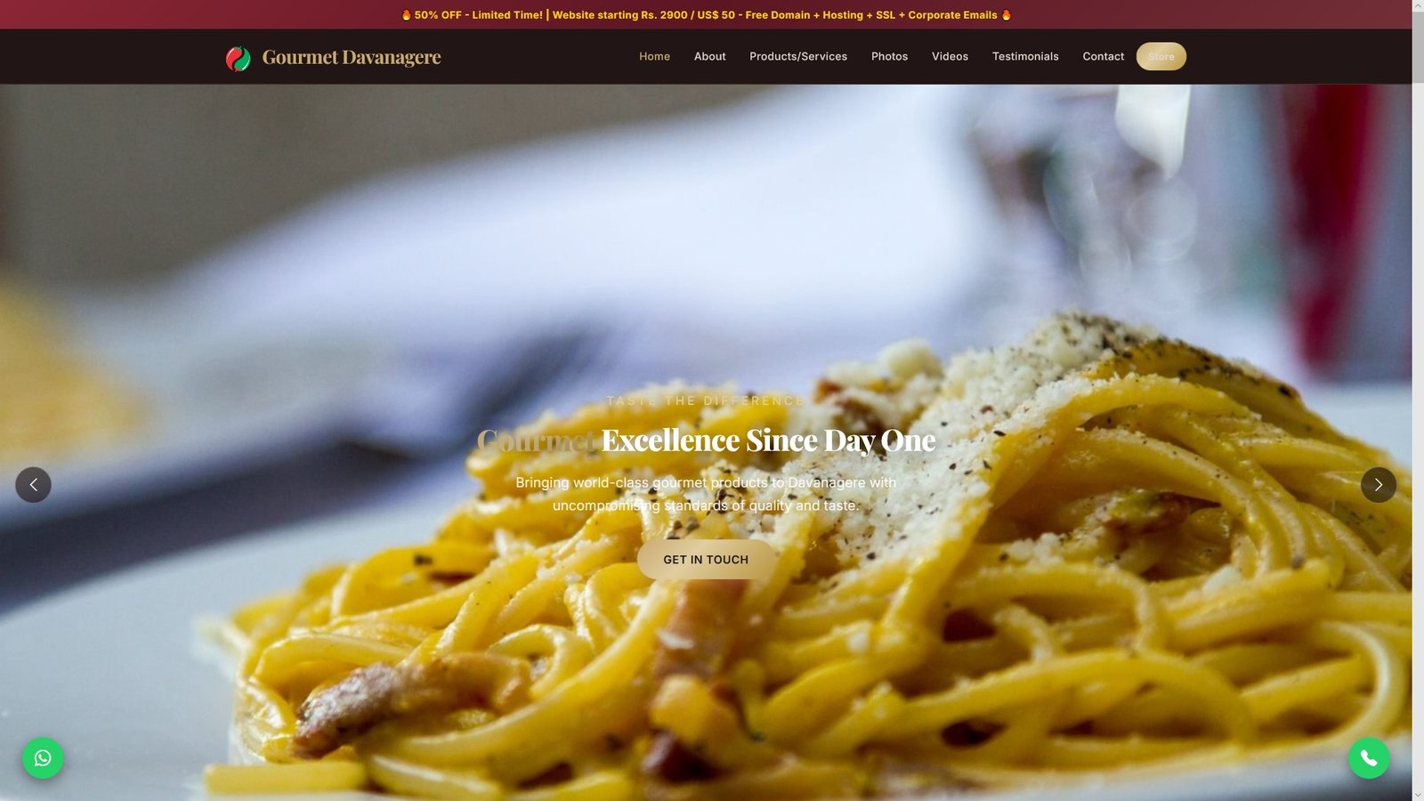 Gourmet