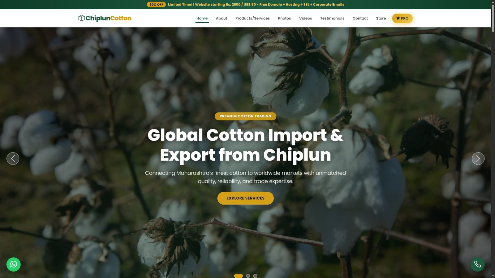 Cotton