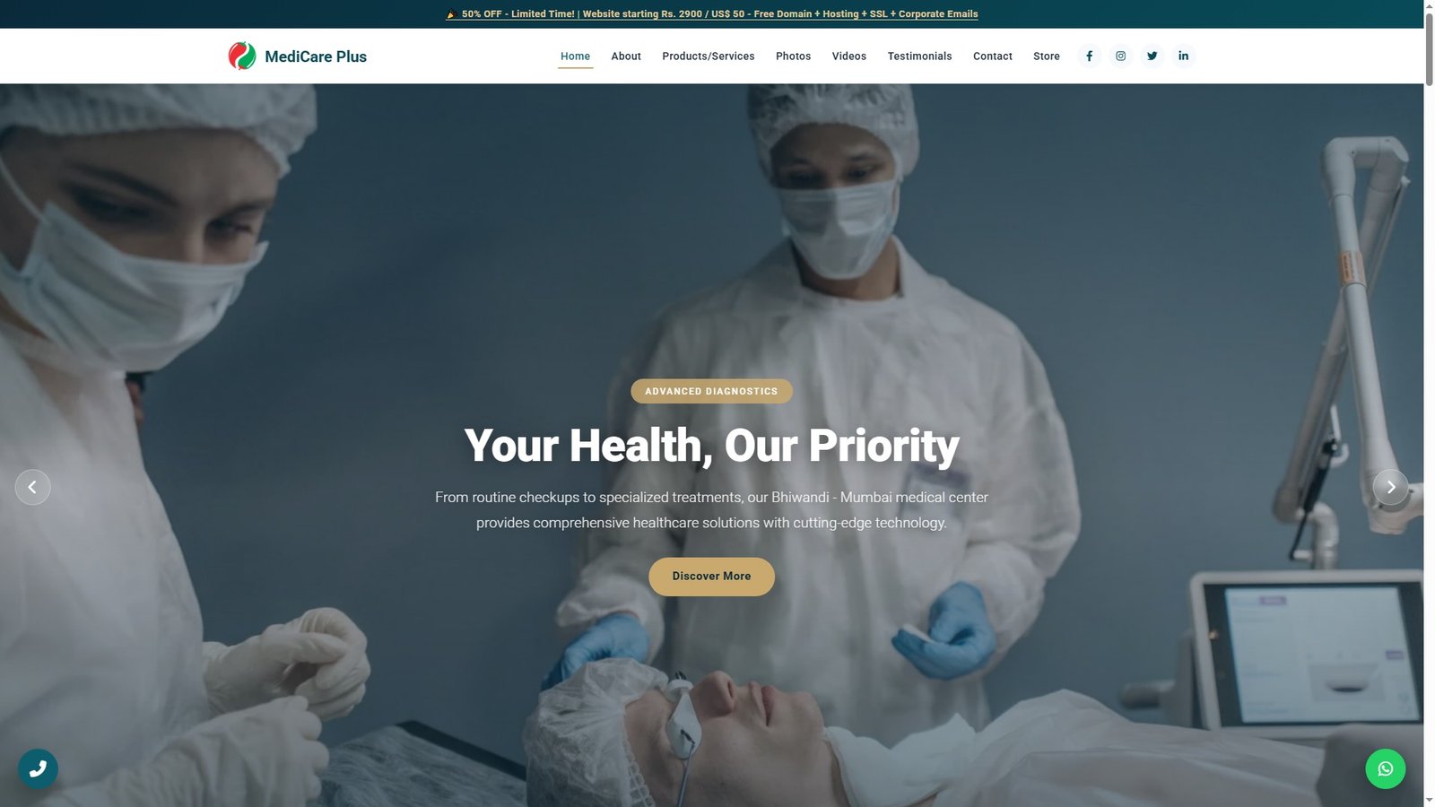 Medical