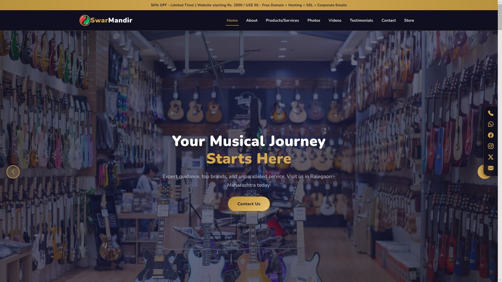 Musical Instruments