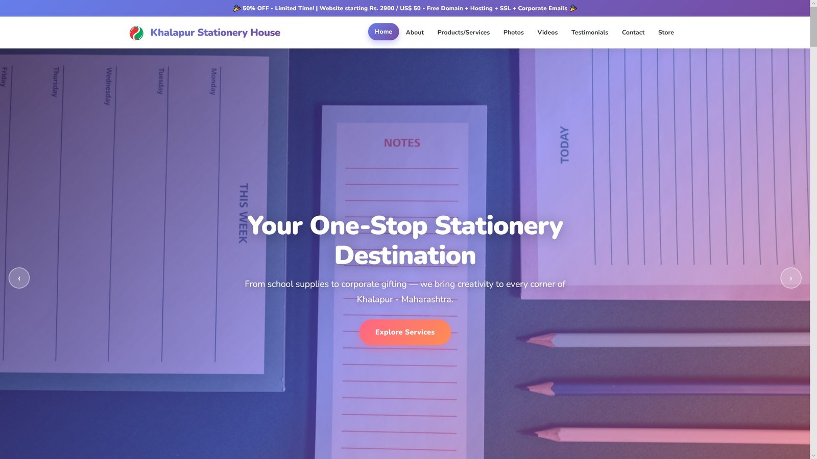 Stationery