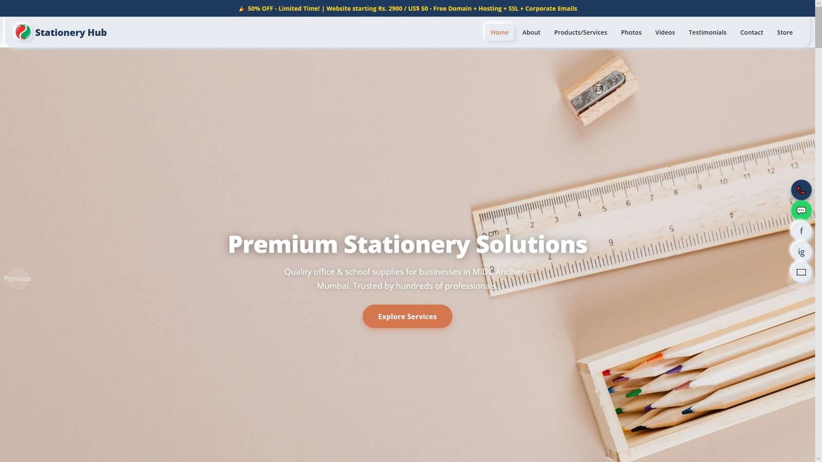 Stationery