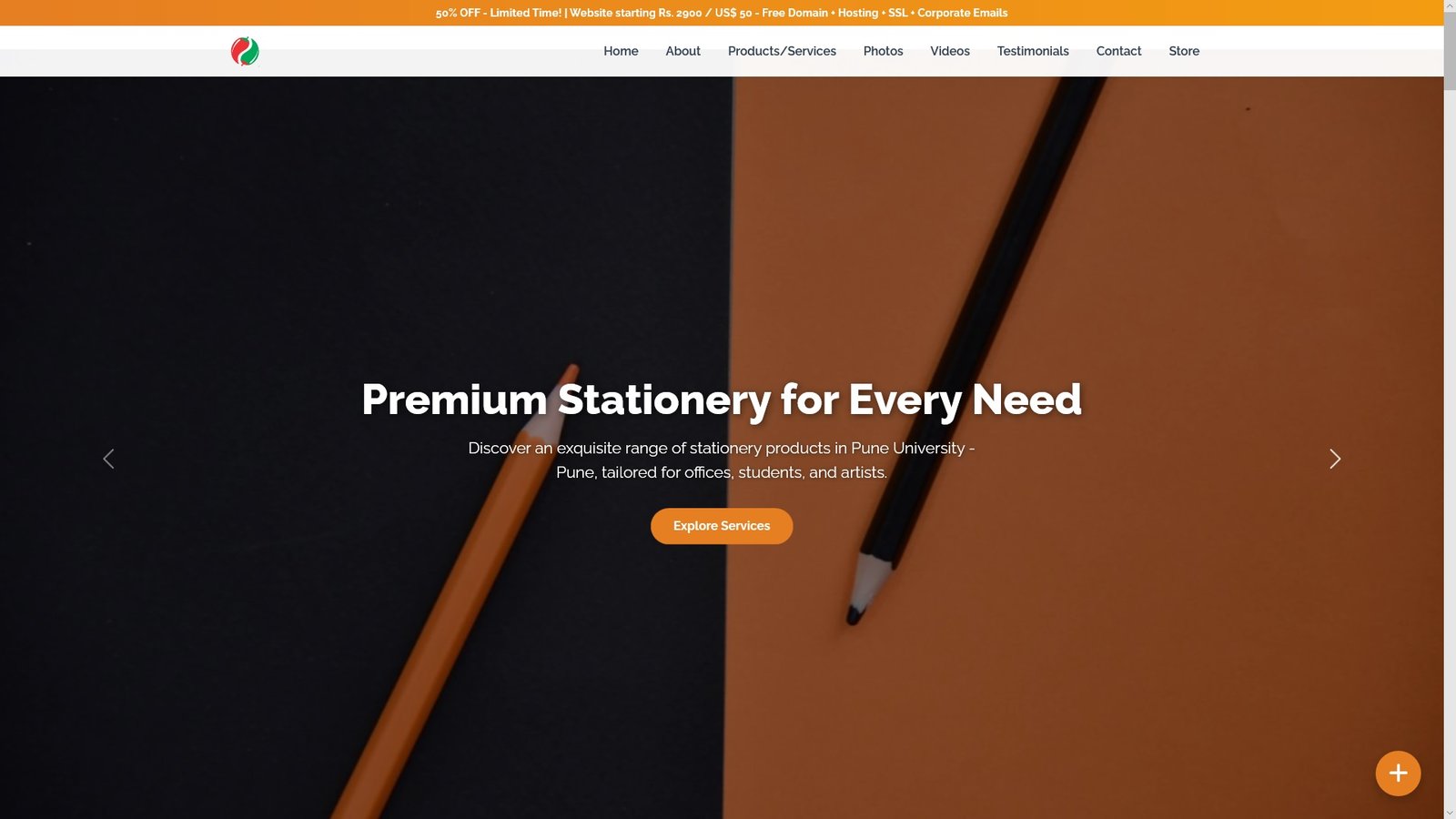 Stationery