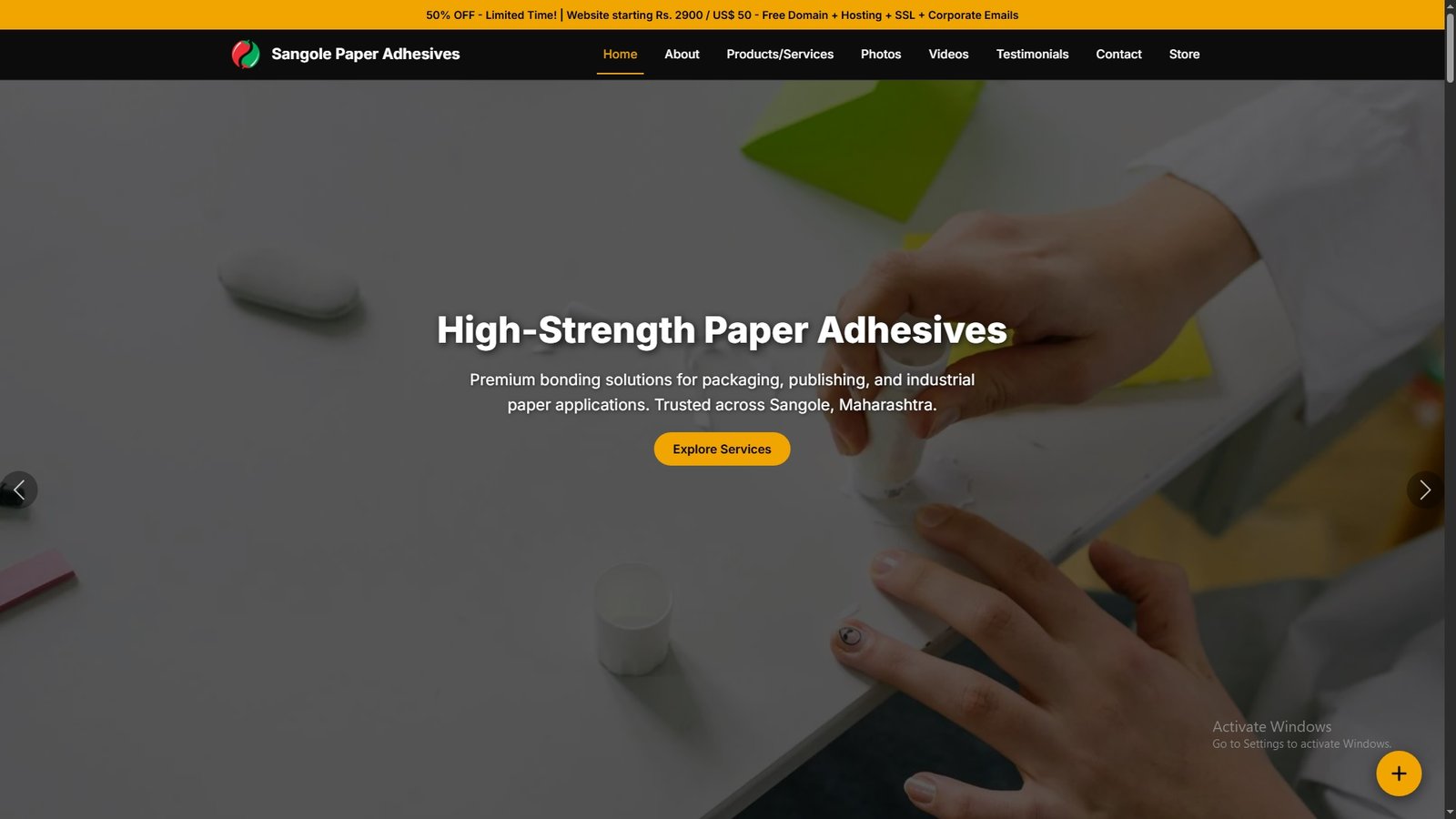 Paper Adhesives