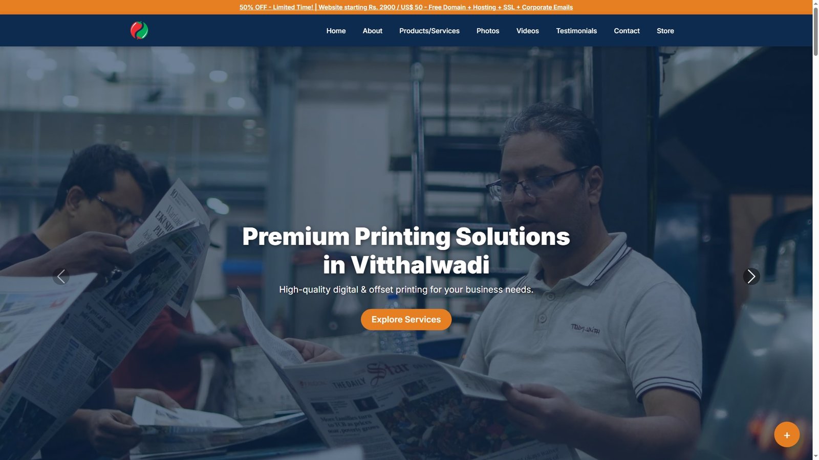 Printing