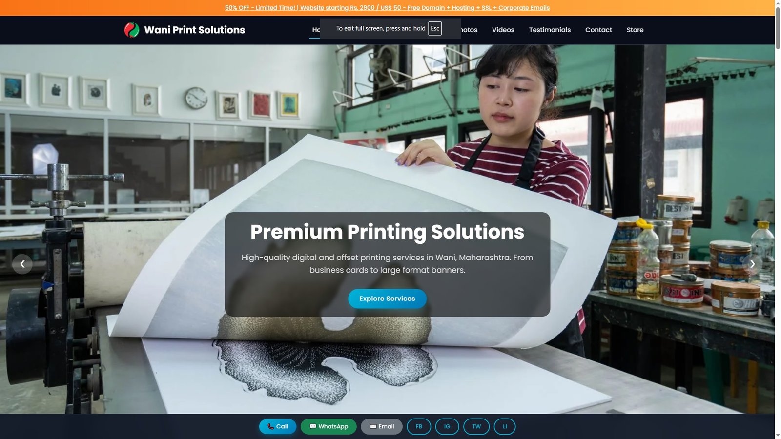 Printing