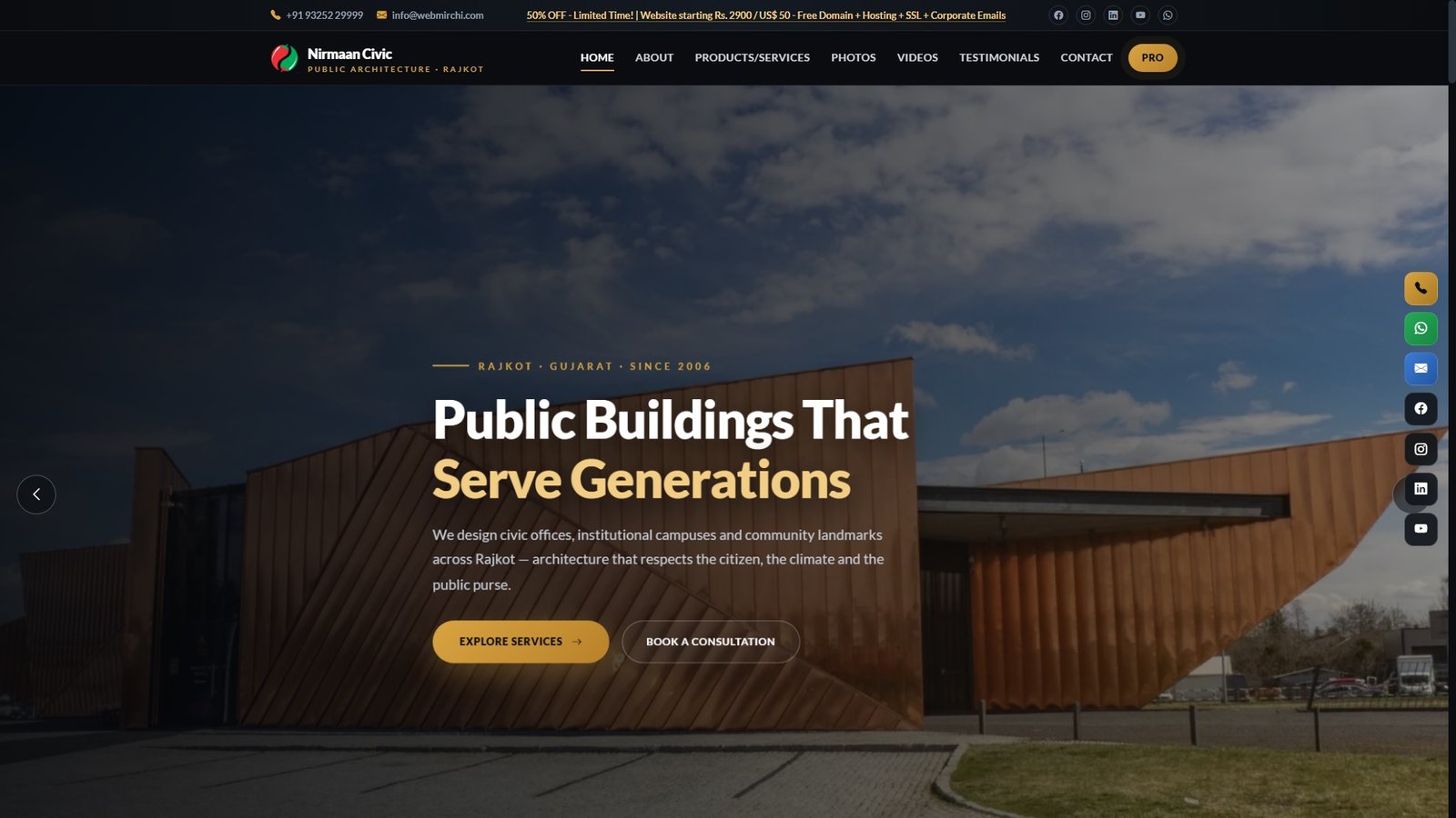 Public Building Architecture
