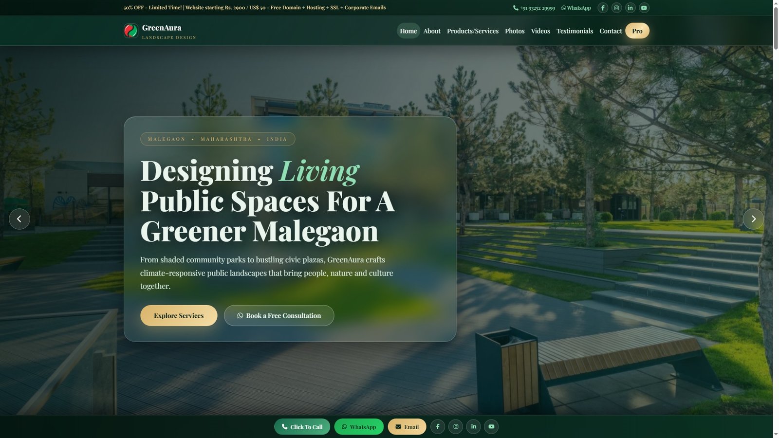 Public Space Landscape Design