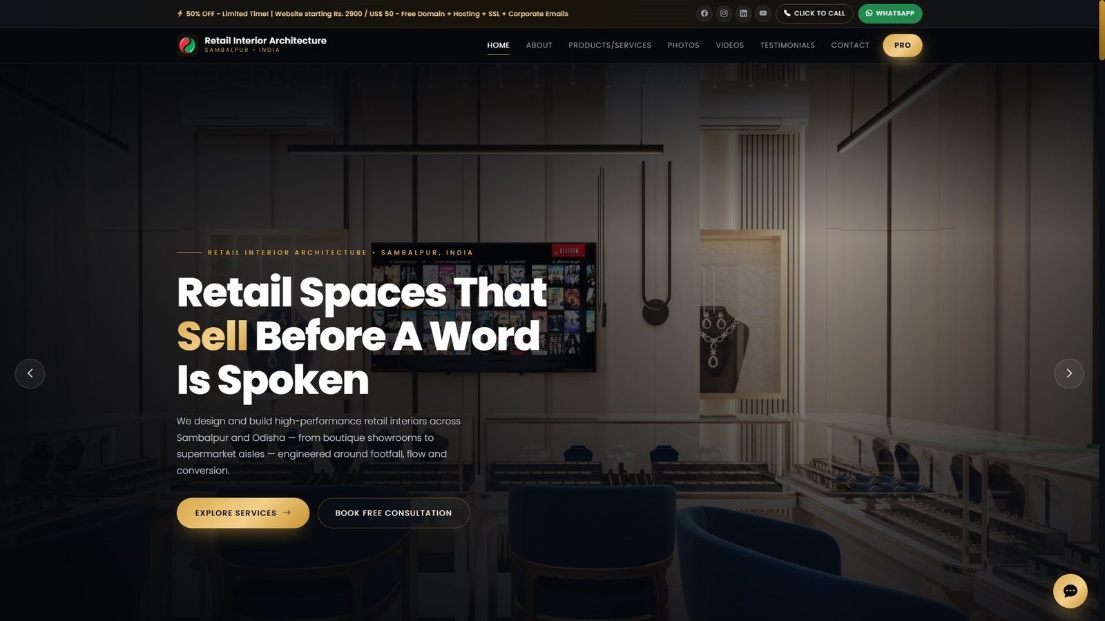 Retail Interior Architecture
