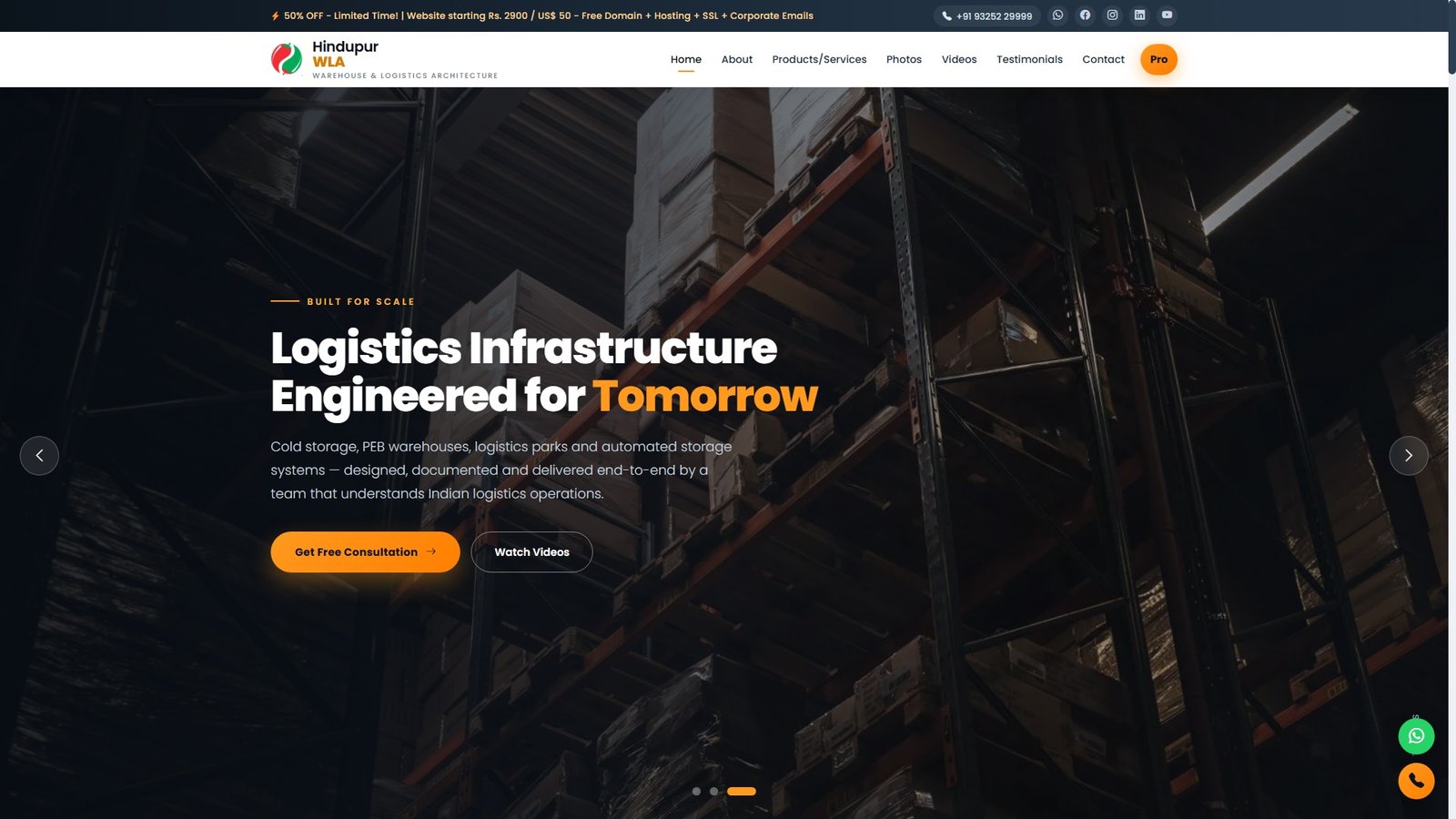 Warehouse and Logistics Architecture