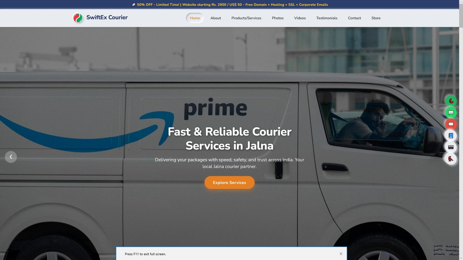Courier Services