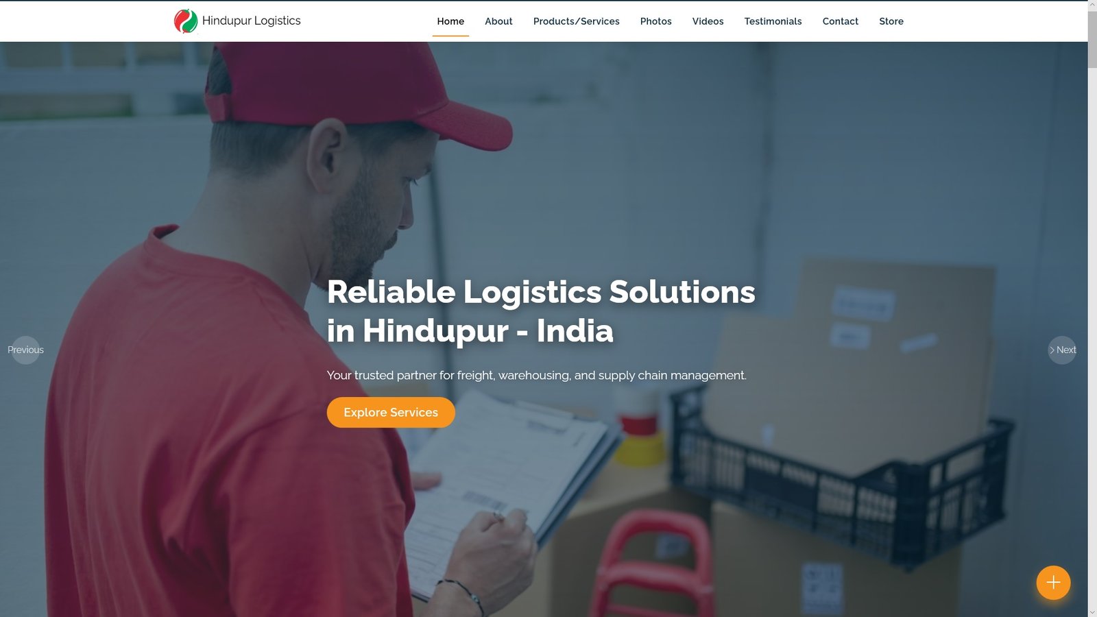 Logistic